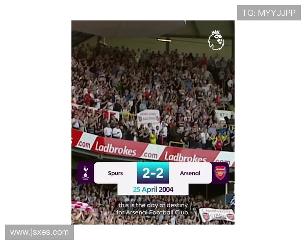 热刺主场表现堪忧本赛季英超仅获1胜近18场仅得3胜